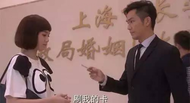 男友力MAX修炼手册 小姑娘女汉子统统制服