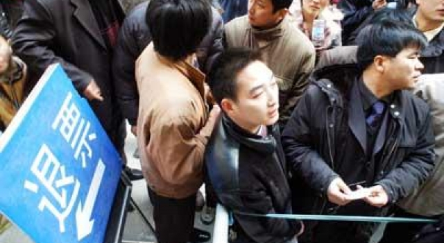 春运退票：开车前15天退票免费 前48小时可变更到站