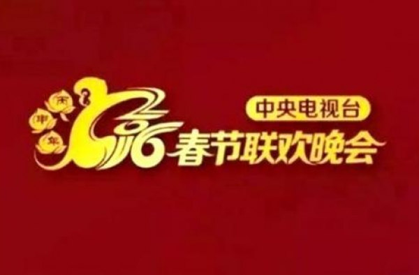 王凯春晚表演什么节目? 称会考虑贡献大尺度演出