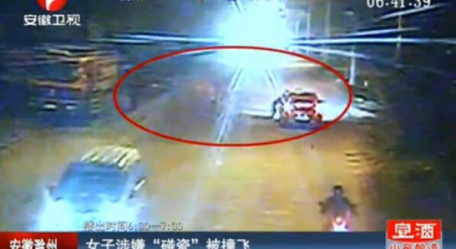 碰瓷被撞死怎么处理 碰瓷撞死人事故责任怎么算