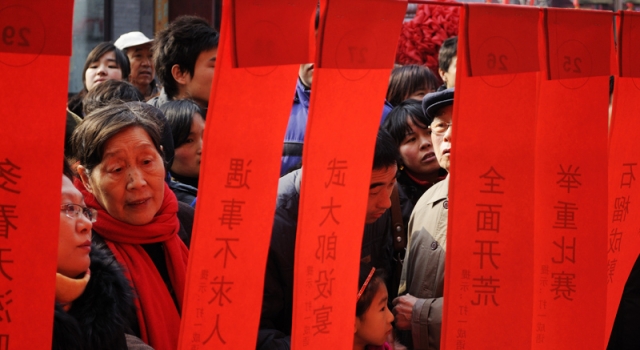 2016年元宵节最新脑筋急转弯 就等着你来挑战！