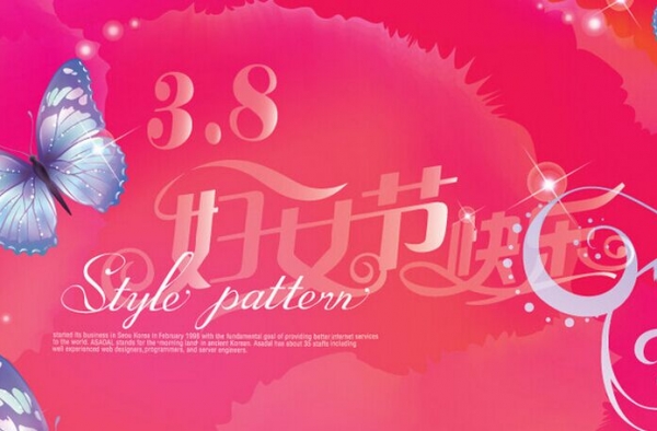 2016年妇女节送什么礼物好？ 感谢母亲的养育之恩