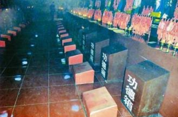 小伙偷功德箱香火钱买彩票：有善缘中奖率高