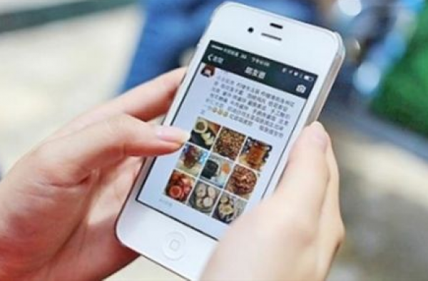 女子请病假遭解聘：用病假去旅游晒图秀幸福 公司留证