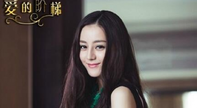 《爱的阶梯》宋子涵的结局怎样?和张皓天在一起了吗?