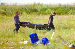 mh370Ƭع ʬ