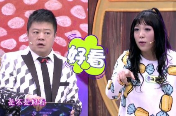 《奇葩来了》孙颖玉美貌吓呆马晓康 曾高喊包养吴亦凡被骂惨