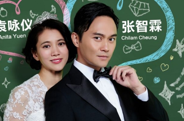 《一路上有你》第二季嘉宾完整名单曝光 均是女强男弱有儿一族