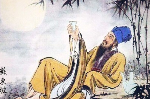看苏东坡诗词人生 一蓑烟雨任平生