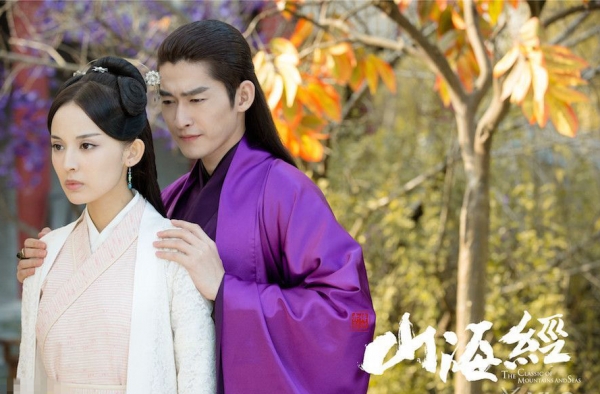 《山海经》再被指抄袭 台词与《火影忍者》如出一辙