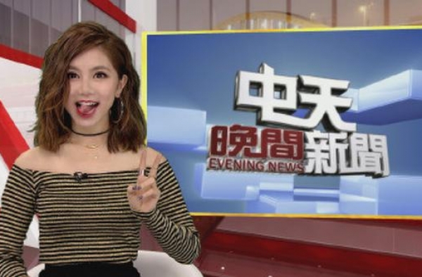 邓紫棋变身女主播 性感堪比国内外美女主播