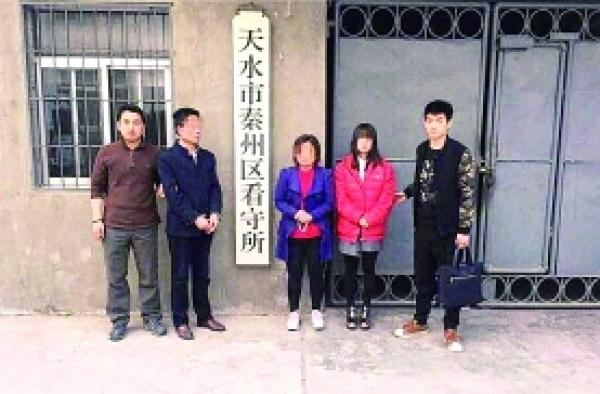 男子痴情网恋却遭女友假意骗钱20万