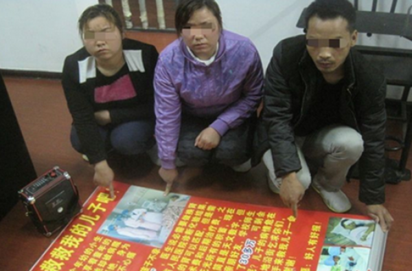 职业乞丐西安医院门口露马脚 警方火眼一眼看穿