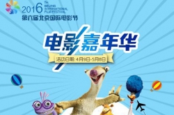ʵӰƶ ӭ綯Ӱ110