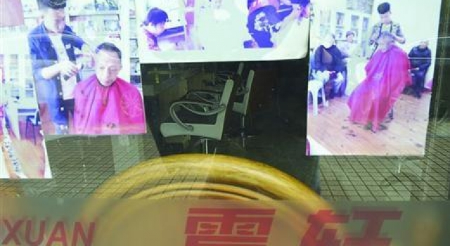 天价理发!顾客68元理发被骗共消费5万 店家罚款50万