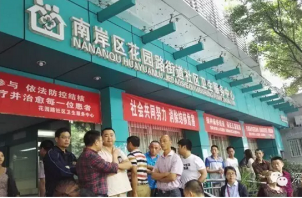 重庆疫苗案追踪:护士直接收钱 不入账不开发票偷摸清点