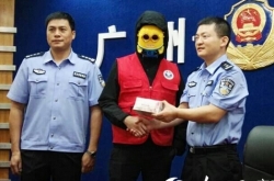 ���С�翪������ٱ�300���ﶾƷ �������10�򽱽�