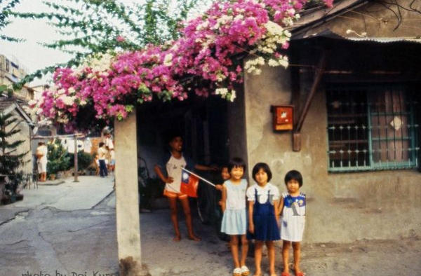 我们一起随着土井九郎的相机去看看1979年的台湾