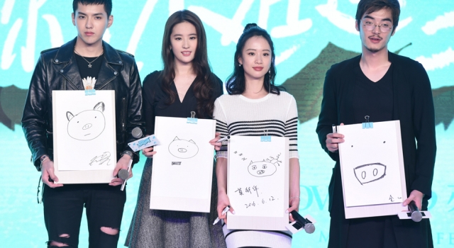 《致青春2》刘亦菲与吴亦凡搭档 赞吴亦凡内心强大