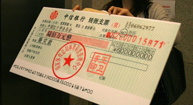 姐姐中600万彩票转给弟弟500万 欲要回遭拒闹上法庭