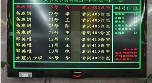 30岁女儿读博士不肯生孩子 63岁大妈欲干脆自己生