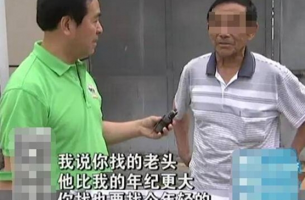 46岁的女子中年遇上真爱 为73岁的男友打胎两次
