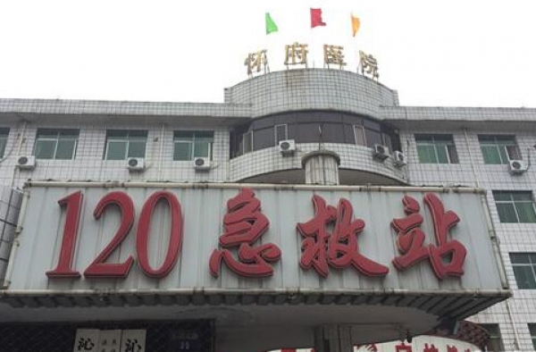 男子派出所心梗突发死:110阻120出诊 1分车程跑25分