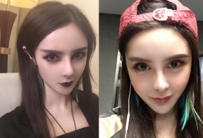 渴 Ծ