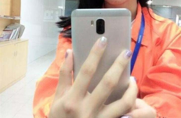 乐视酷派首款手机即将问世 网友曝光部分参数