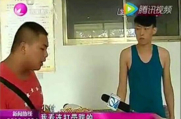 蓝翔技校学生欲退费 “老师要求先脱裤子”遭否认