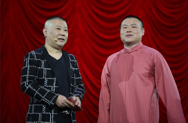 岳云鹏不忘师恩力挺郭德纲： 庆幸自己身在云字科