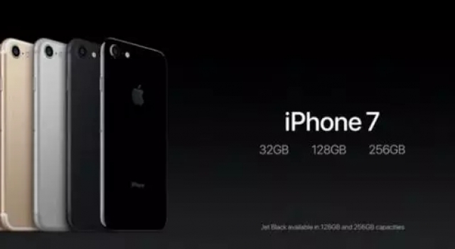 苹果iphone7价格多少 小编附图告诉你们顺便请保护好肾