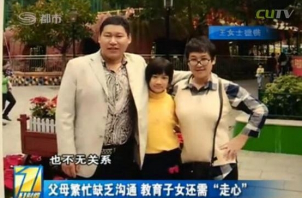 初一女生失踪数日:称鹿晗吴世勋要教她跳舞去韩国玩