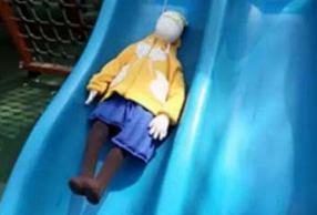 !14Ů ѧƾ׵