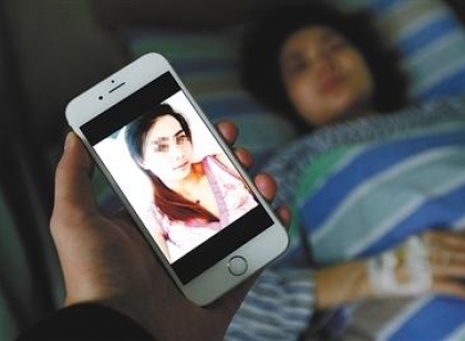 渝29岁女老板恋上16岁小男友 被转走40万后坠楼瘫痪