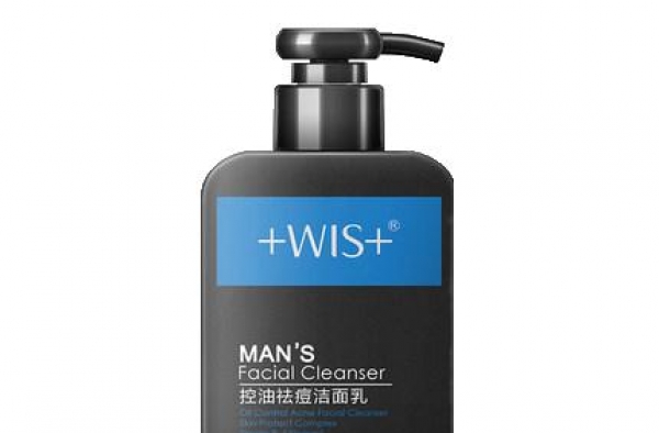 油性皮肤用什么洗面奶 你可以不帅但不能满面油光