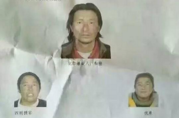 28岁刑警执行任务遭枪击牺牲 凶手在逃警方悬赏20万