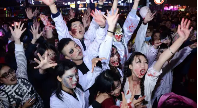 万圣节狂欢夜怎么玩 2016万圣节活动策划