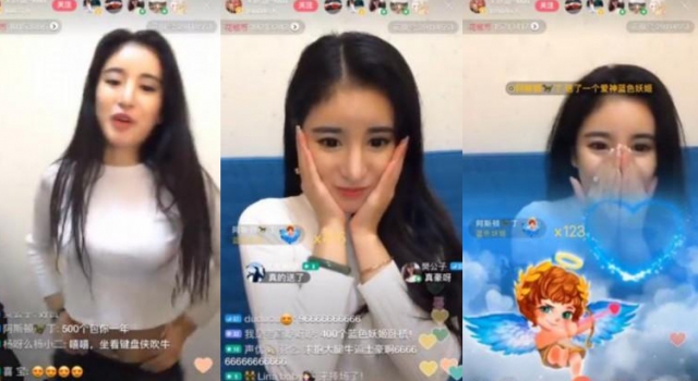 哇塞！土豪100万元打赏主播称包养一年 女主播泪奔