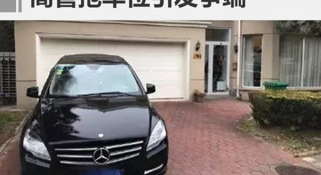 网友人肉搜索辱华外籍男子 尾号相似同胞受骚扰
