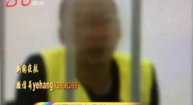 友情出界招祸患 男子不满朋友给老婆频繁夹菜砍死友人