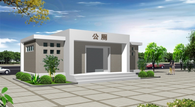 厉害了word公厕! 乌鲁木齐五室一厅公厕配图书室