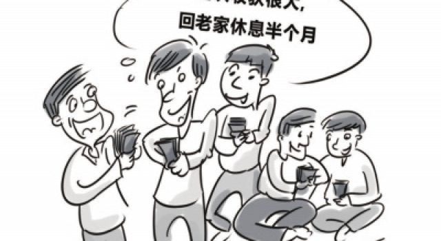 河南盗窃团伙洗劫工地 窃贼竟然全是一家人