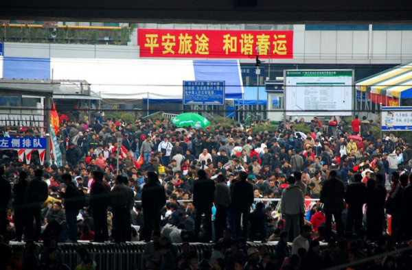 春运火车票明起开抢 2017年春运火车票怎么抢