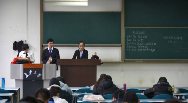 安徽明年将停止全国英语等级考试 仍要备战四六级