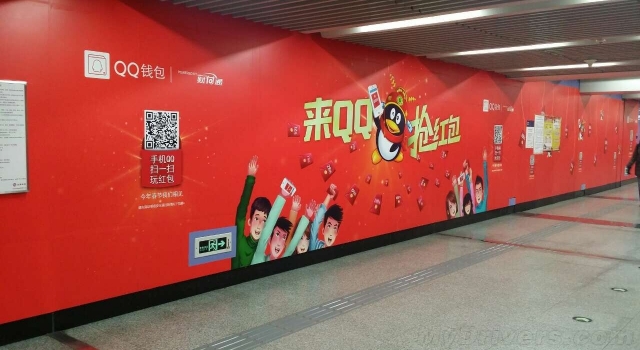 说一说qq红包怎么领 电脑qq红包怎么领取
