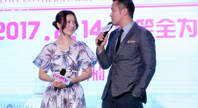 合约男女情人节甜蜜上映 郑秀文强势回归爱情喜剧片