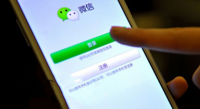 微信小程序来啦 关于它的使用你知道怎么操作吗