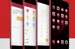 OPPO R9sɫرۼ2799Ԫ