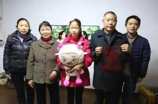 无巧不成书! 姚家三代五口同属鸡